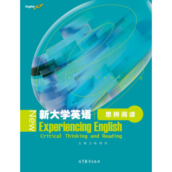 �´�W(xu��)Ӣ�Z(y��)˼����x