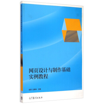 �W(w��ng)�(y��)�O(sh��)Ӌ(j��)�c�������A(ch��)��(sh��)���̳�