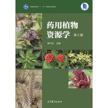 ˎ��ֲ���YԴ�W