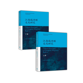 ���ϳ���Ⱥ�Ļ��о���ȫ2��(c��)