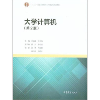 ��W(xu��)Ӌ(j��)��C(j��)