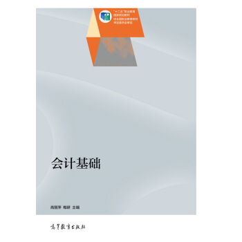 ��(hu��)Ӌ(j��)���A(ch��)