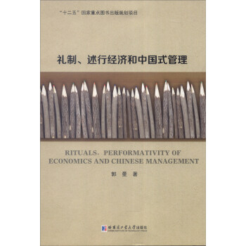 �Y�������н�(j��ng)��(j��)���Ї�(gu��)ʽ����