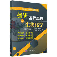 ���������c(di��n)��֮���ﻯ�W(xu��)