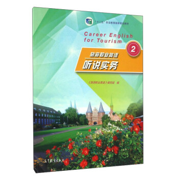 �����I(y��)Ӣ�Z �f��(sh��)��(w��).2