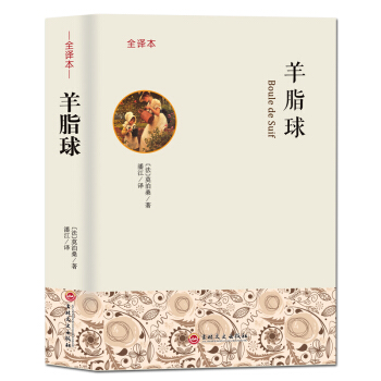 ȫ�g����ƪС�f����֬��