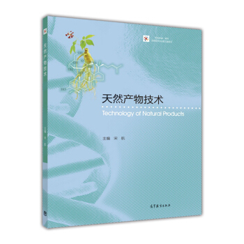 ��Ȼ�a(ch��n)�＼�g(sh��)