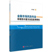 �����Ј�(ch��ng)�L(f��ng)�U(xi��n)��Ⱦ�Ǿ���Ӌ(j��)����������(y��ng)���о�