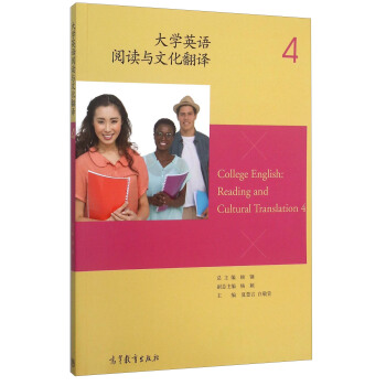 ��W(xu��)Ӣ�Z��x�c�Ļ����g.4