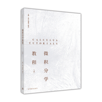 ΢�e�֌W(xu��)�̳�