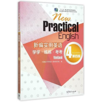 �¾�����Ӣ�Z.�W(xu��)�W(xu��).����.����4