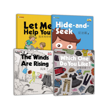 COOL PANDA �ك��h�Z(y��)�̌W(xu��)�YԴ ��ͥ�c���