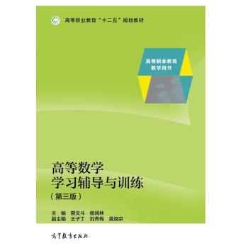 �ߵȔ�(sh��)�W�W���o��(d��o)�cӖ(x��n)��