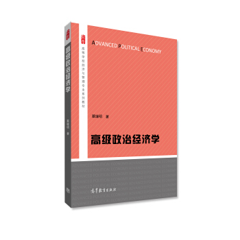 �߼����ν�(j��ng)���W