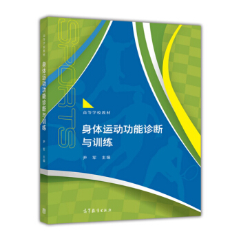 ���w�\(y��n)��(d��ng)�����\���cӖ(x��n)��