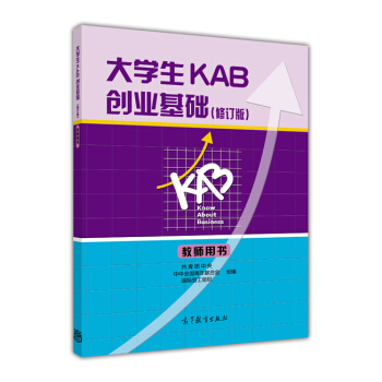 ��W(xu��)��KAB��(chu��ng)�I(y��)���A(ch��)