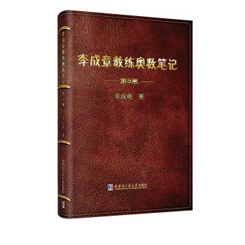 ����½̾��W��(sh��)�Pӛ.��5��