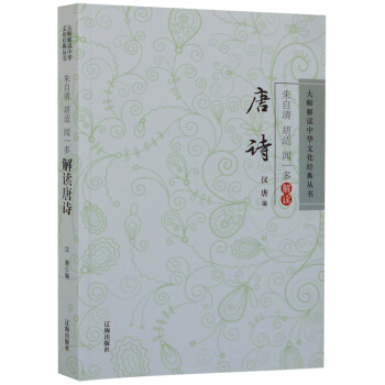 �󎟽��x���A�Ļ���(j��ng)�䅲������������mһ����x��Ԋ