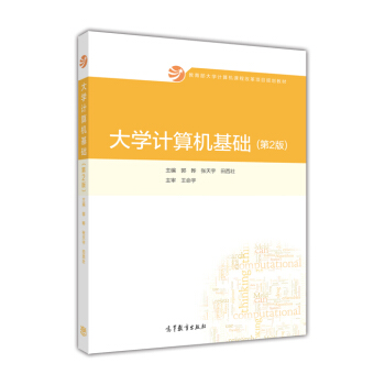 ��W(xu��)Ӌ(j��)��C(j��)���A(ch��)