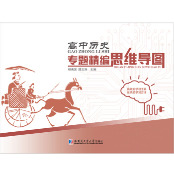 ���Кvʷ���}����˼�S���D