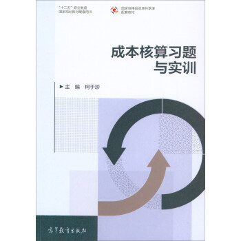 �ɱ�������(x��)�}�c��(sh��)Ӗ(x��n)