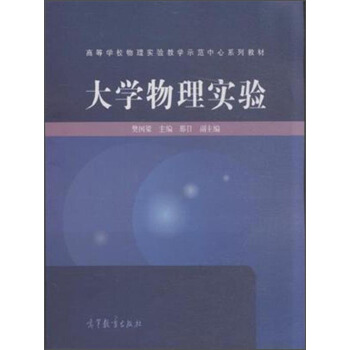 ��W(xu��)���팍(sh��)�