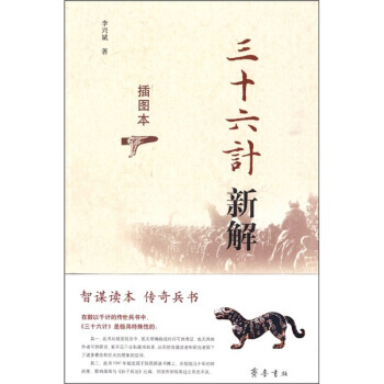 ��ʮ��Ӌ(j��)�½⣨��D����