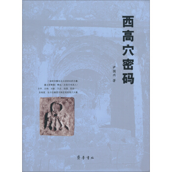 ����Ѩ�ܴa