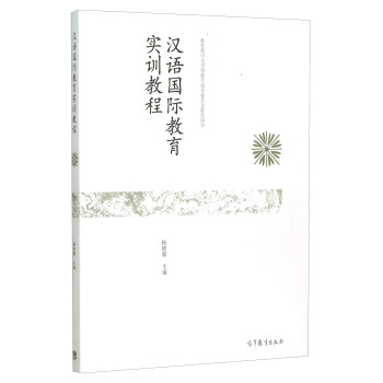 �h�Z��(gu��)�H������(sh��)Ӗ(x��n)�̳�