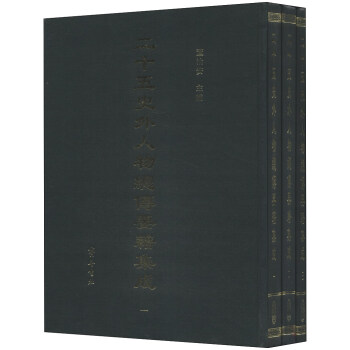 ��ʮ��ʷ�����ￂ��Ҫ������