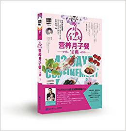 �Ԍ�(du��)42��I(y��ng)�B(y��ng)���Ӳ͌���