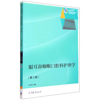 �۶����ʺ���ǻ���o(h��)��W(xu��)