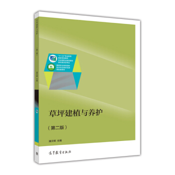 ��ƺ��ֲ�c�B(y��ng)�o