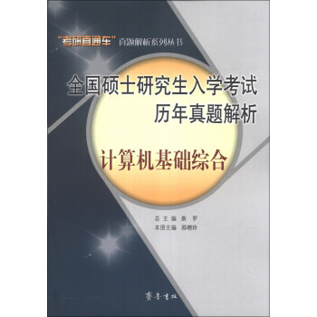 ȫ���Tʿ�о�����W��ԇ�v�����}��������Ӌ��C���A�C��