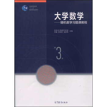 ��W(xu��)��(sh��)�W(xu��)�����S�C��(sh��)�W(xu��)��(x��)�}�n�̳�