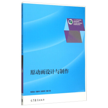 ԭ�Ӯ��O(sh��)Ӌ�c����