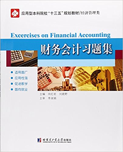 ؔ(c��i)��(w��)��(hu��)Ӌ(j��)��(x��)�}��