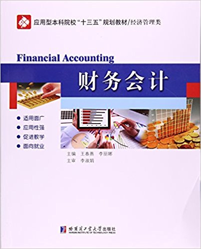 ؔ(c��i)��(w��)��(hu��)Ӌ(j��)