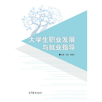 ��W(xu��)���I(y��)�l(f��)չ�c�͘I(y��)ָ��(d��o)