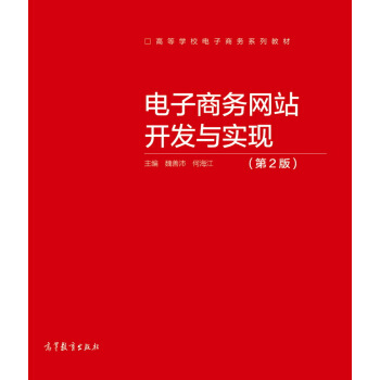 ����̄�(w��)�W(w��ng)վ�_(k��i)�l(f��)�c��(sh��)�F(xi��n)