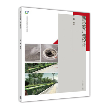 ���ΑB(t��i)�V���O(sh��)Ӌ(j��)