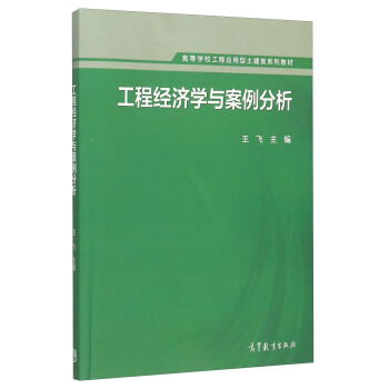 ���̽�(j��ng)���W�c��������