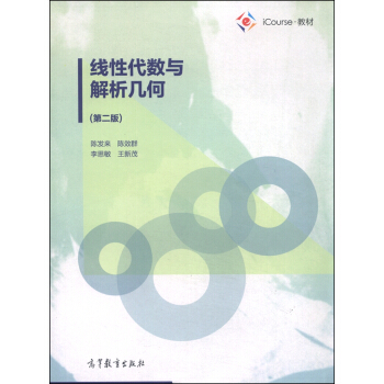 ���Դ���(sh��)�c�����׺�