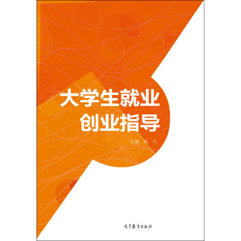 ��W(xu��)���͘I(y��)��(chu��ng)�I(y��)ָ��(d��o)