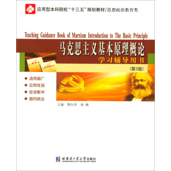 �R��˼���x���A(ch��)ԭ����Փ�W(xu��)��(x��)�o��(d��o)�Õ�