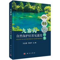 ��կ����Ȼ���o�^(q��)��Ҋ��D��