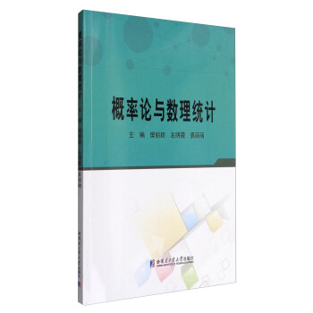 ����Փ�c��(sh��)���y(t��ng)Ӌ