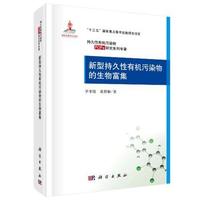 ���ͳ־����ЙC(j��)��Ⱦ������︻��