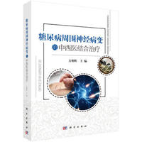 �����܇���(j��ng)��׃�������t(y��)�Y(ji��)���ί�