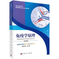 ���ߌWԭ�������İ棩